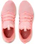 Lookbook Puma Mega Nrgy Knit 女款 粉白 低筒運動鞋