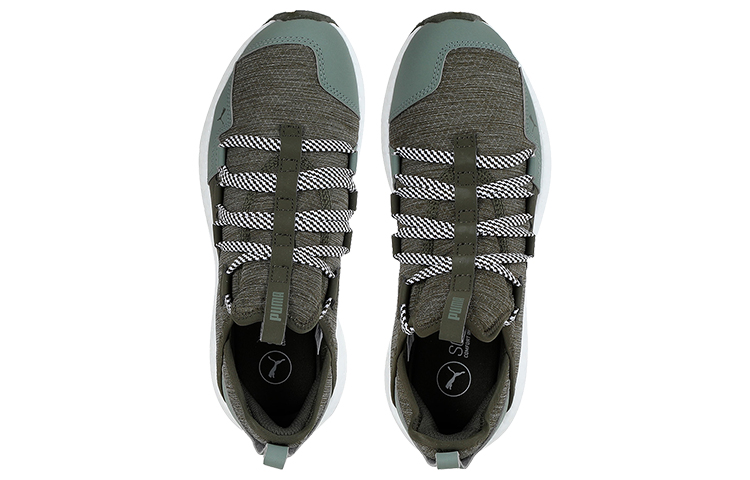Lookbook (W) Puma Mega Nrgy Trail Baskets Basses Course Vert/Marron/Blanc 191202-01