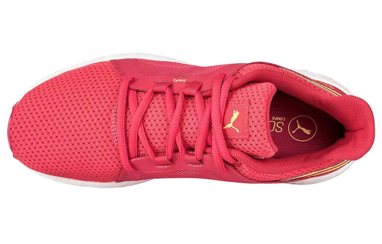 Shop (W) Puma Mega Nrgy Turbo 2 'Rosa Baja' 190944-04