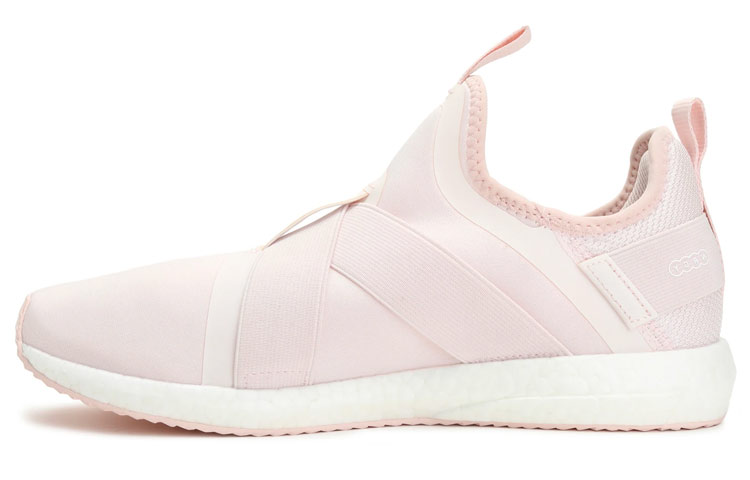 (Women) Puma Mega Nrgy X 'Pink' 190946-02