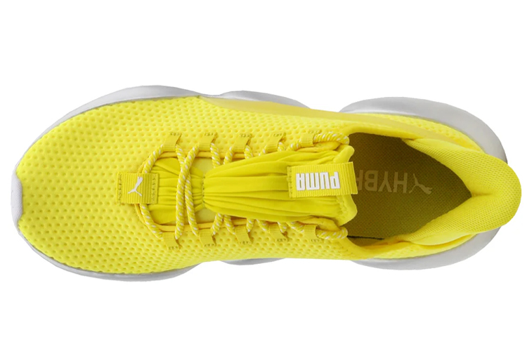 (W) Puma Mode XT 'Yellow White' 圖 3