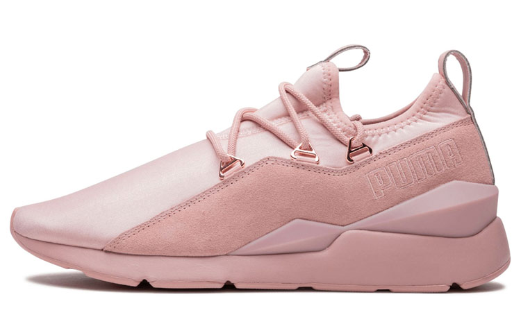 Buy (W) Puma Muse 2 'Bridal Rose' Sepatu Wanita 369659-02