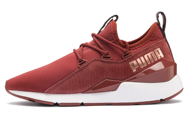 (Women) Puma Muse 2 Metallic 'Brick Red' 369966-01