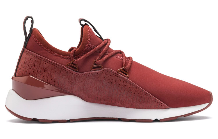Order (W) Puma Muse 2 Metallic 'Merah Bata' 369966-01