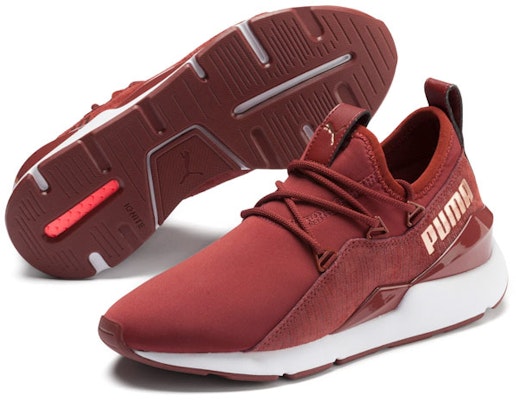 (W) プーマ ミューズ2 メタリック "ブリックレッド" (PUMA MUSE 2 Metallic "Brick Red") 369966-01 Lookbook (W) プーマ ミューズ2 メタリック "ブリックレッド" (PUMA MUSE 2 Metallic "Brick Red") 369966-01