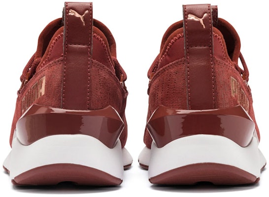 (W) プーマ ミューズ2 メタリック "ブリックレッド" (PUMA MUSE 2 Metallic "Brick Red") 369966-01 Shop (W) プーマ ミューズ2 メタリック "ブリックレッド" (PUMA MUSE 2 Metallic "Brick Red") 369966-01