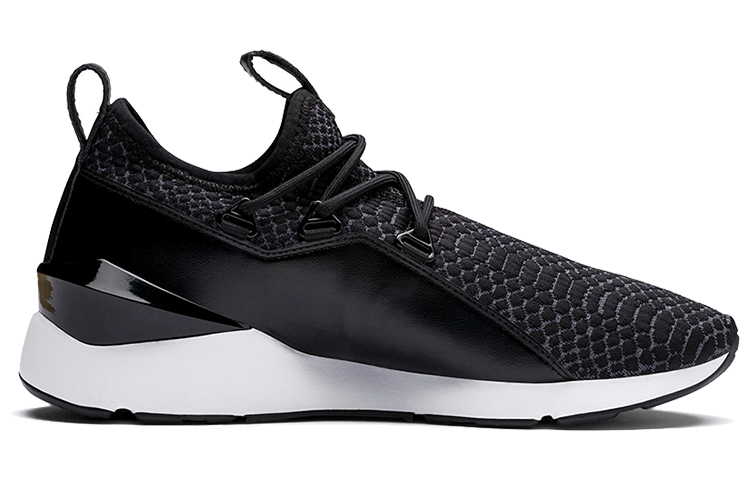Order (W) Puma Muse 2 Reptile Trailblazer Baskets Running Noir/Blanc 369210-01