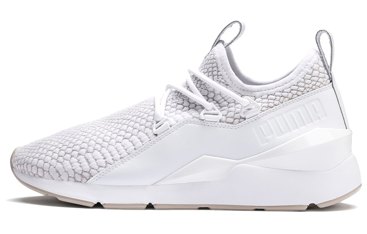 (Women) Puma Muse 2 Reptile Trailblazer Running Shoes White 369210-02