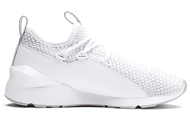 Order (W) Puma Muse 2 Reptile Trailblazer Chaussures de Course Blanches 369210-02