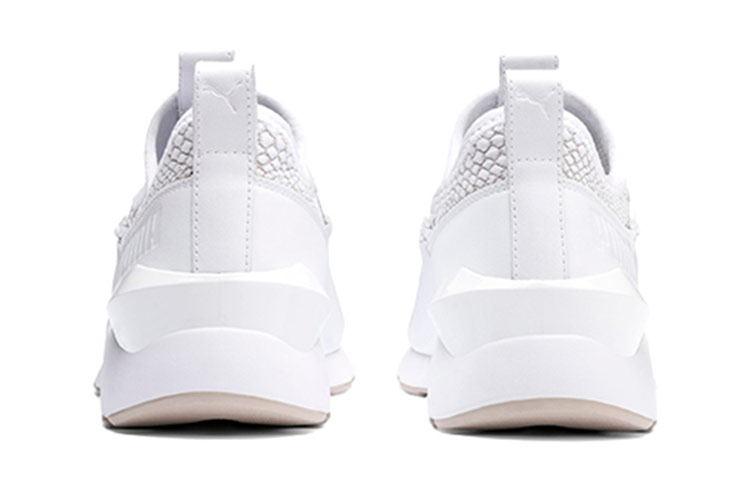 Shop (W) Puma Muse 2 Reptile Trailblazer Chaussures de Course Blanches 369210-02
