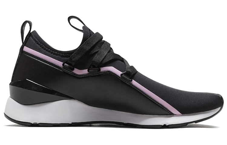 Order (W) Puma Muse 2 TZ ''Lilac Sachet'' Scarpe Donna 369211-01
