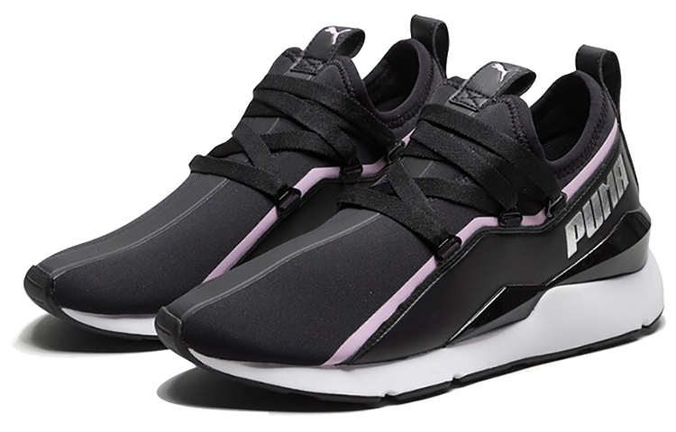 Lookbook (W) Puma Muse 2 TZ ''Lilac Sachet'' Scarpe Donna 369211-01