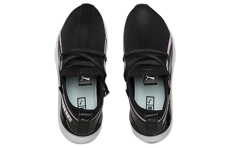 Shop (W) Puma Muse 2 TZ ''Lilac Sachet'' Scarpe Donna 369211-01