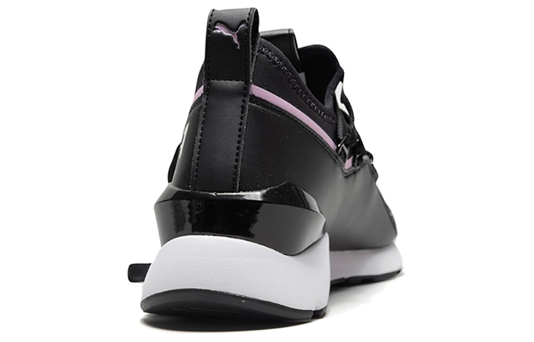 Purchase (W) Puma Muse 2 TZ ''Lilac Sachet'' Scarpe Donna 369211-01