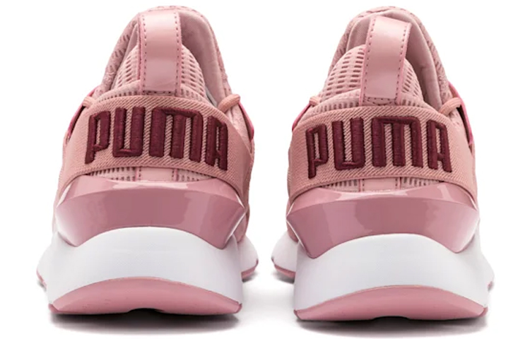 Shop (W) Puma Muse Core+ Rosa Damen Sneaker 369974-01