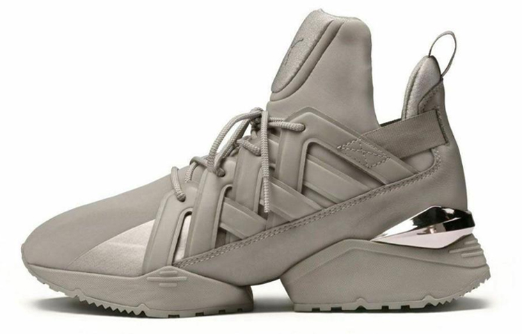 Buy (Women) Puma Muse Echo 'Rock Ridge'  366447-02