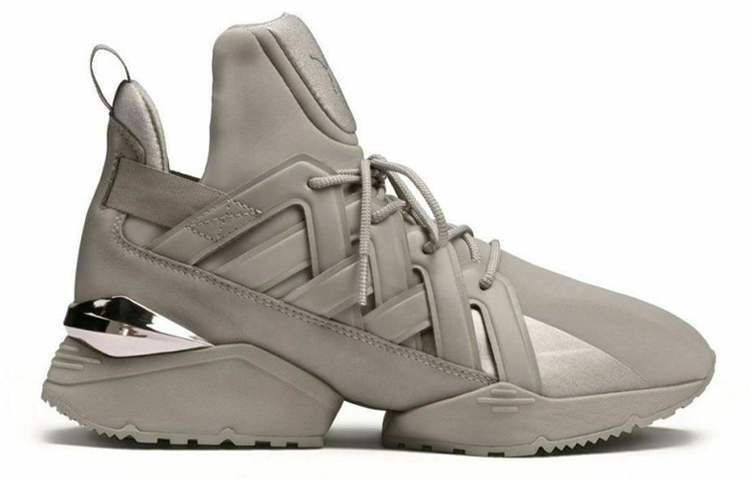 Order (Women) Puma Muse Echo 'Rock Ridge'  366447-02
