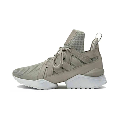 (W) Puma Muse Echo EP 'Light Green'