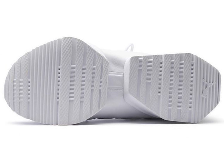 Purchase (W) Puma Muse Echo EP 'Putih' Sneakers 365522-01