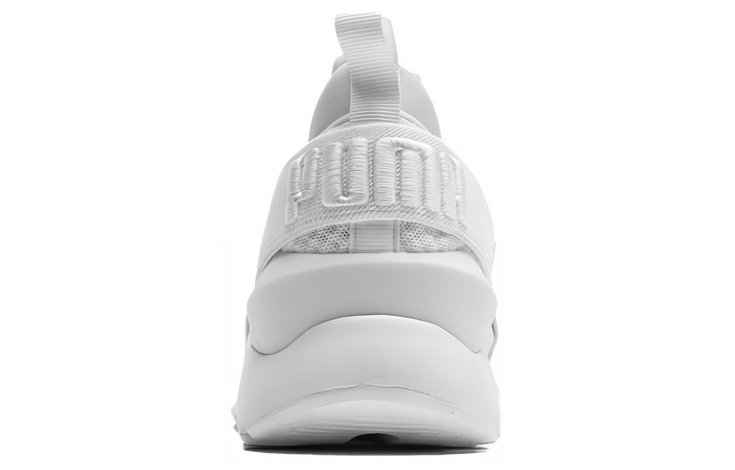 Purchase (W) Puma Muse EP 'Putih' 366014-01