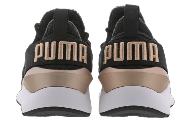 (W) Puma Muse Low 'Rose Black Gold' 圖 3