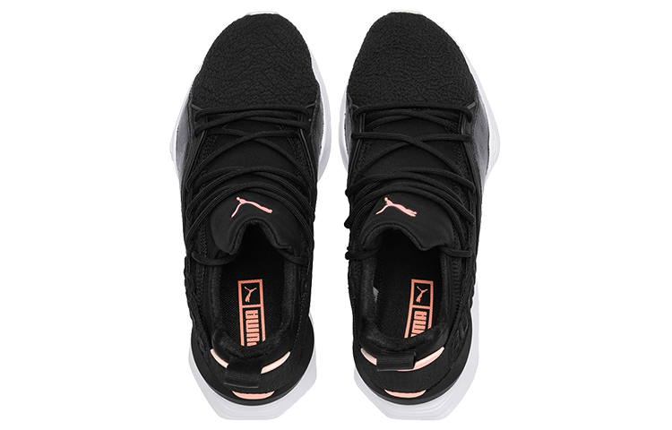 Lookbook (W) Puma Muse Maia Baskets basses Running Noir/Blanc 369197-03