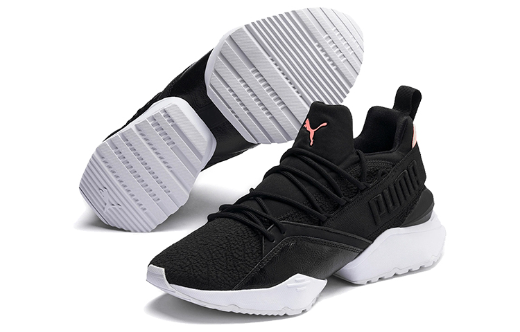 Purchase (W) Puma Muse Maia Baskets basses Running Noir/Blanc 369197-03
