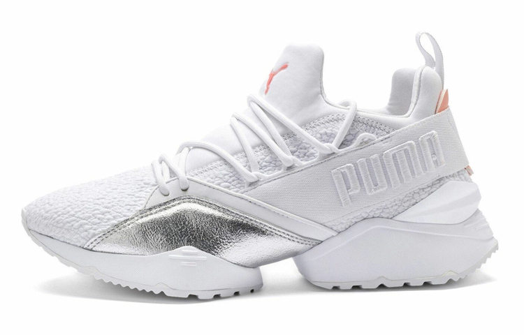 (Women) Puma Muse Maia Low Top Running Shoes White 369197-01