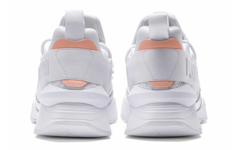Shop (W) Puma Muse Maia Scarpe Running Basse Bianche 369197-01