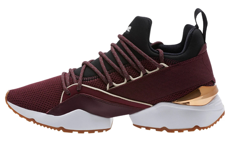 (Women) Puma Muse Maia Smet 'Fig Birch' 368336-02