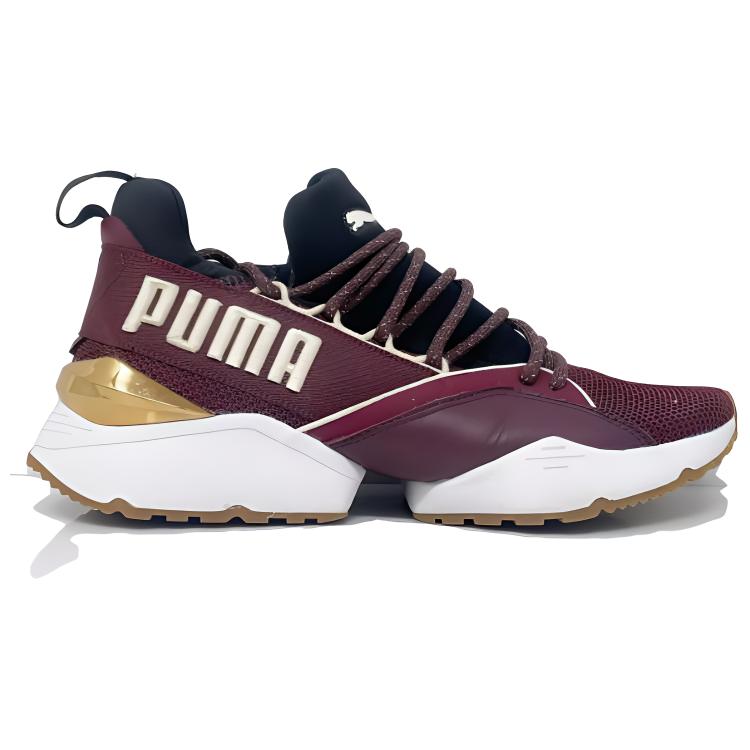 Order (W) Puma Muse Maia Smet 'Fig Birch' Wanita Sneaker 368336-02