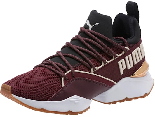 (W) 푸마 뮤즈 마이아 스멧 '무화과 베이지' (Puma Muse Maia Smet 'Fig Beige') 368336-02 Lookbook (W) 푸마 뮤즈 마이아 스멧 '무화과 베이지' (Puma Muse Maia Smet 'Fig Beige') 368336-02