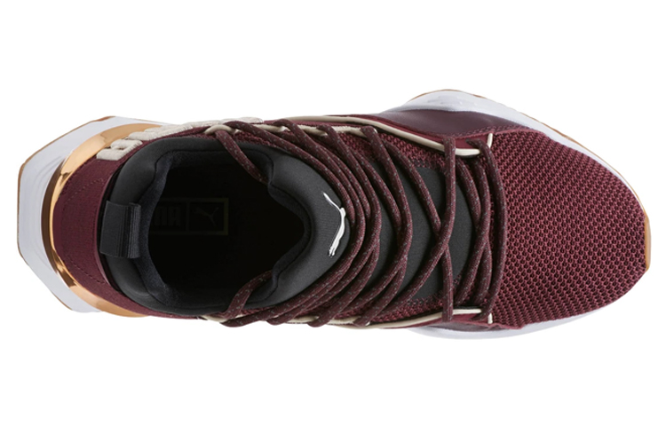 Shop (W) Puma Muse Maia Smet 'Fig Birch' Wanita Sneaker 368336-02