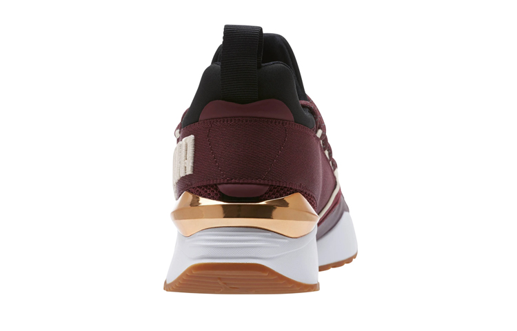Purchase (W) Puma Muse Maia Smet 'Fig Birch' Wanita Sneaker 368336-02