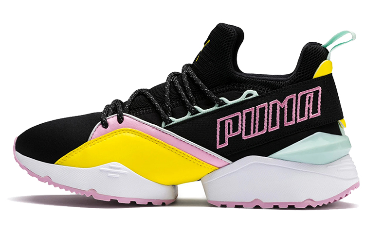 (Women) Puma Muse Maia TZ 'Blazing Yellow' 369343-01
