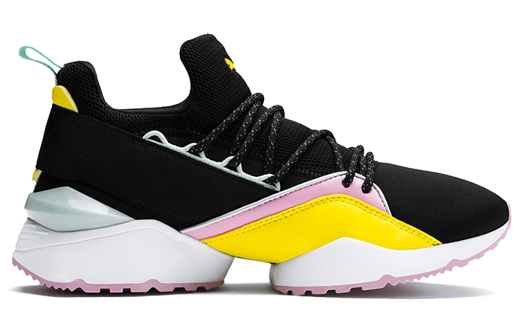 Order (W) Puma Muse Maia TZ ''Jaune Éclatant'' 369343-01