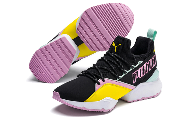 Lookbook (W) Puma Muse Maia TZ ''Jaune Éclatant'' 369343-01