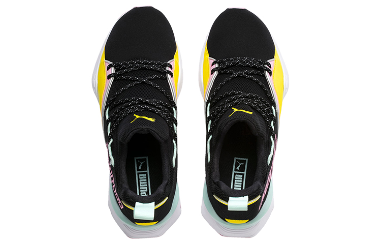 Shop (W) Puma Muse Maia TZ ''Jaune Éclatant'' 369343-01