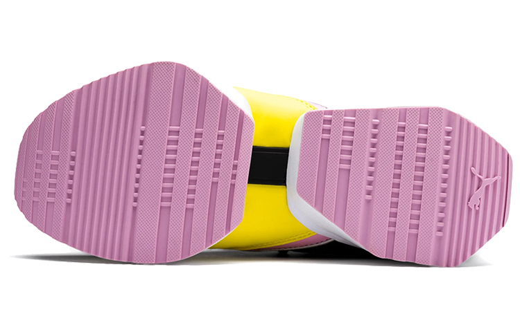 Details for (W) Puma Muse Maia TZ ''Jaune Éclatant'' 369343-01