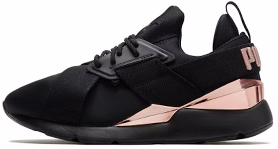 (W) Puma Muse Metal 'Oro Rosa' 367047-01 Buy (W) Puma Muse Metal 'Oro Rosa' 367047-01