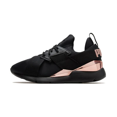 (W) Puma Muse Metal 'Rose Gold'