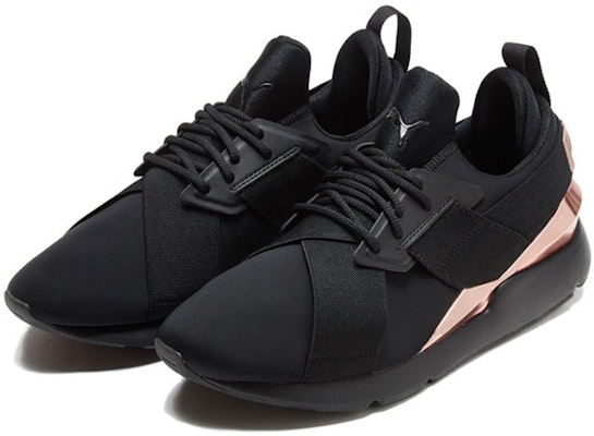 (W) Puma Muse Metal 'Emas Mawar' 367047-01 Lookbook (W) Puma Muse Metal 'Emas Mawar' 367047-01