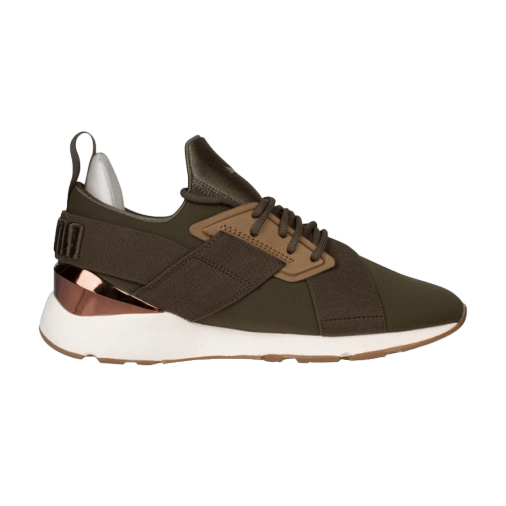 (Women) Puma Muse Metal Satin EP 'Forest Night'  367047-02