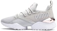 Buy Puma Muse Maia Metallic Rose 減震防滑運動鞋 女款 灰