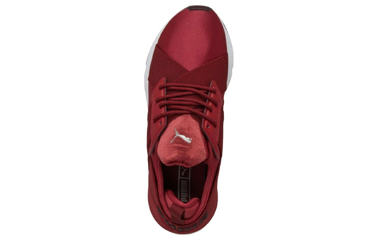 Shop (Women) Puma Muse Satin 2 'Pomegranate'  368427-01