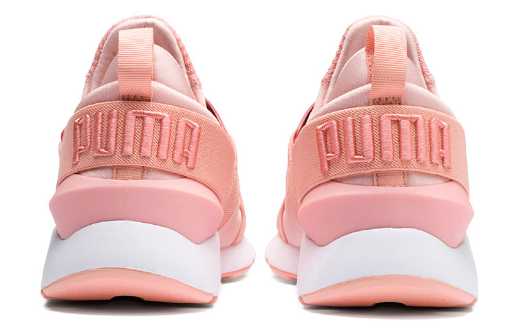 Shop (W) Puma Muse Satin 'Aprikot Oranye' 365534-12