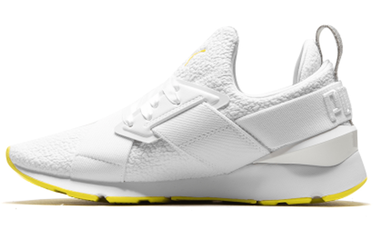 (Women) Puma Muse TZ 'Blazing Yellow' 369658-01