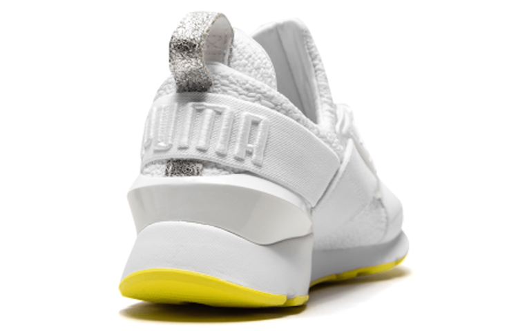 (W) Puma Muse TZ 'Blazing Yellow' 圖 5