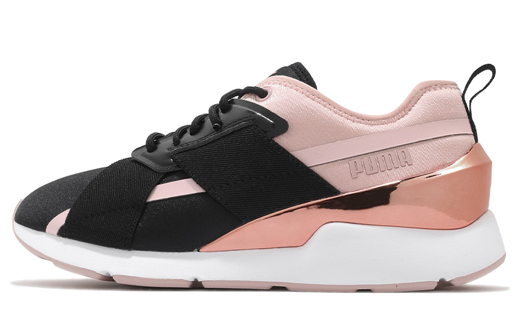 (Women) Puma Muse X-2 Metallic 'Black Rose Gold' 370838-09