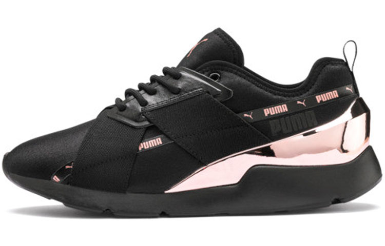 (Women) Puma Muse X-2 Metallic 'Black Rose Gold'  370838-01